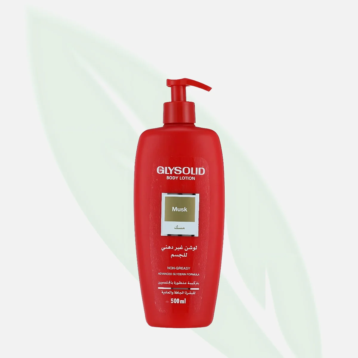 GLYSOLID Musk Body Lotion 500ml GLYSOLID Musk Body Lotion 500ml