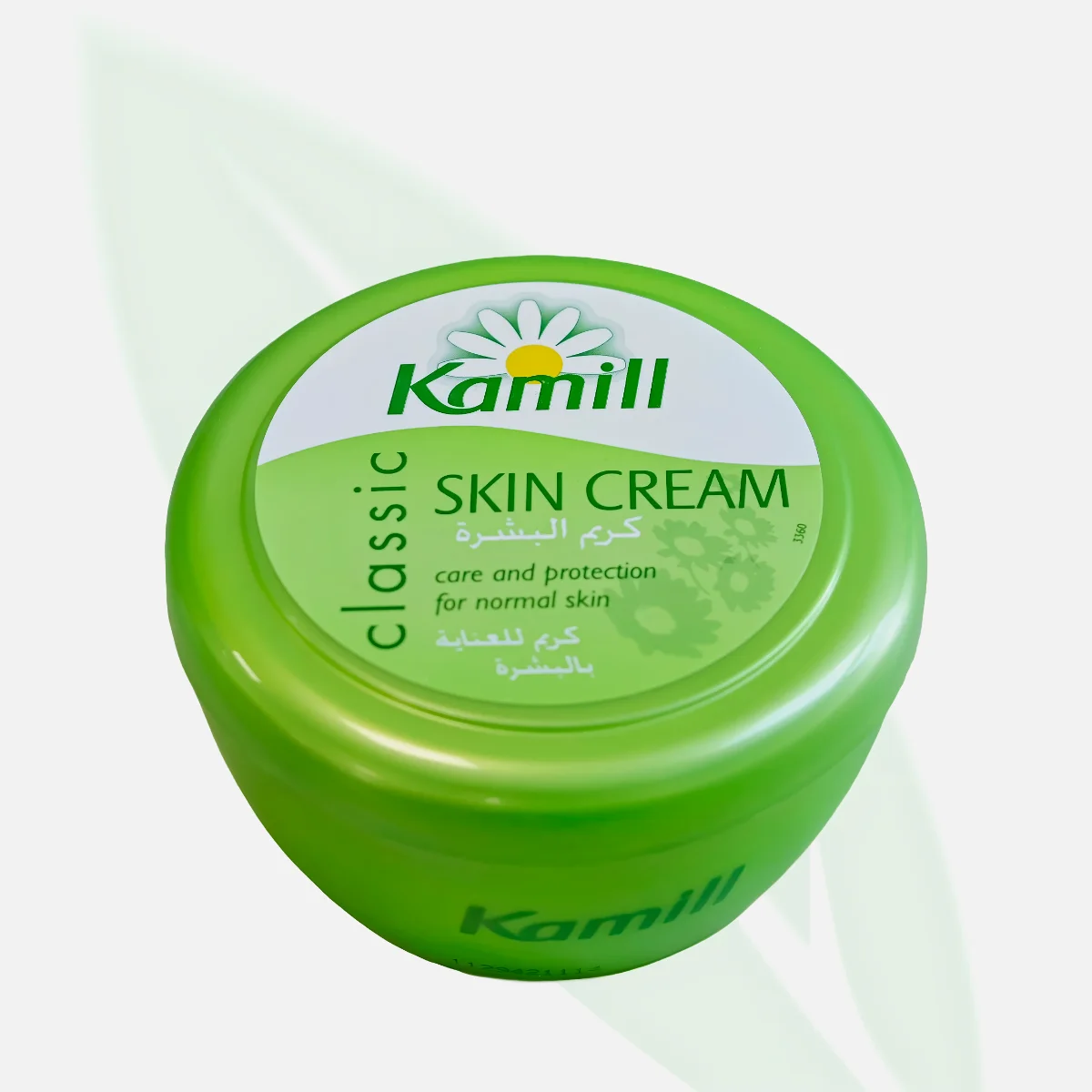 KAMILL Classic Skin Cream 250ml
