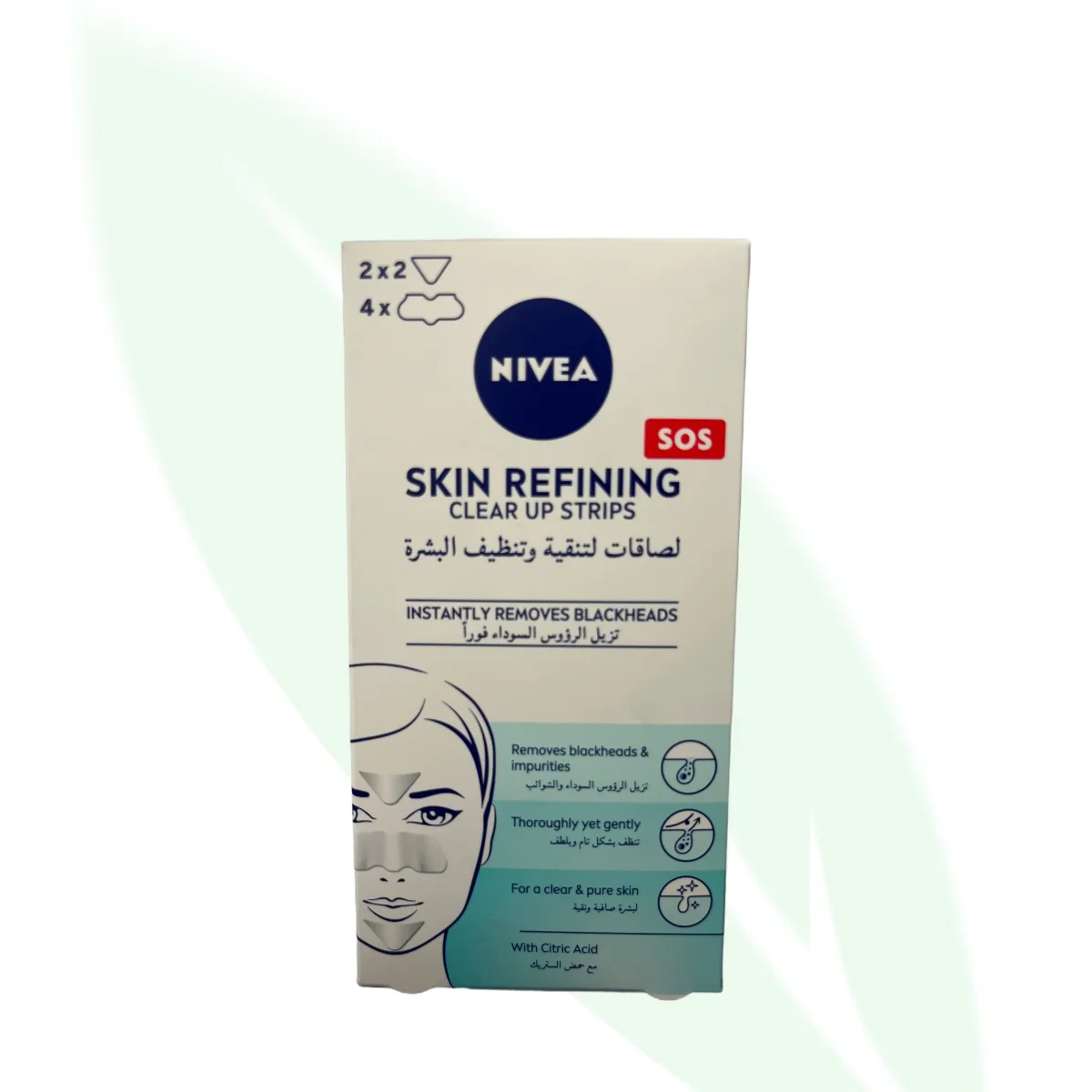 NIVEA Visage Refining Clear-Up Strips 6 Pieces