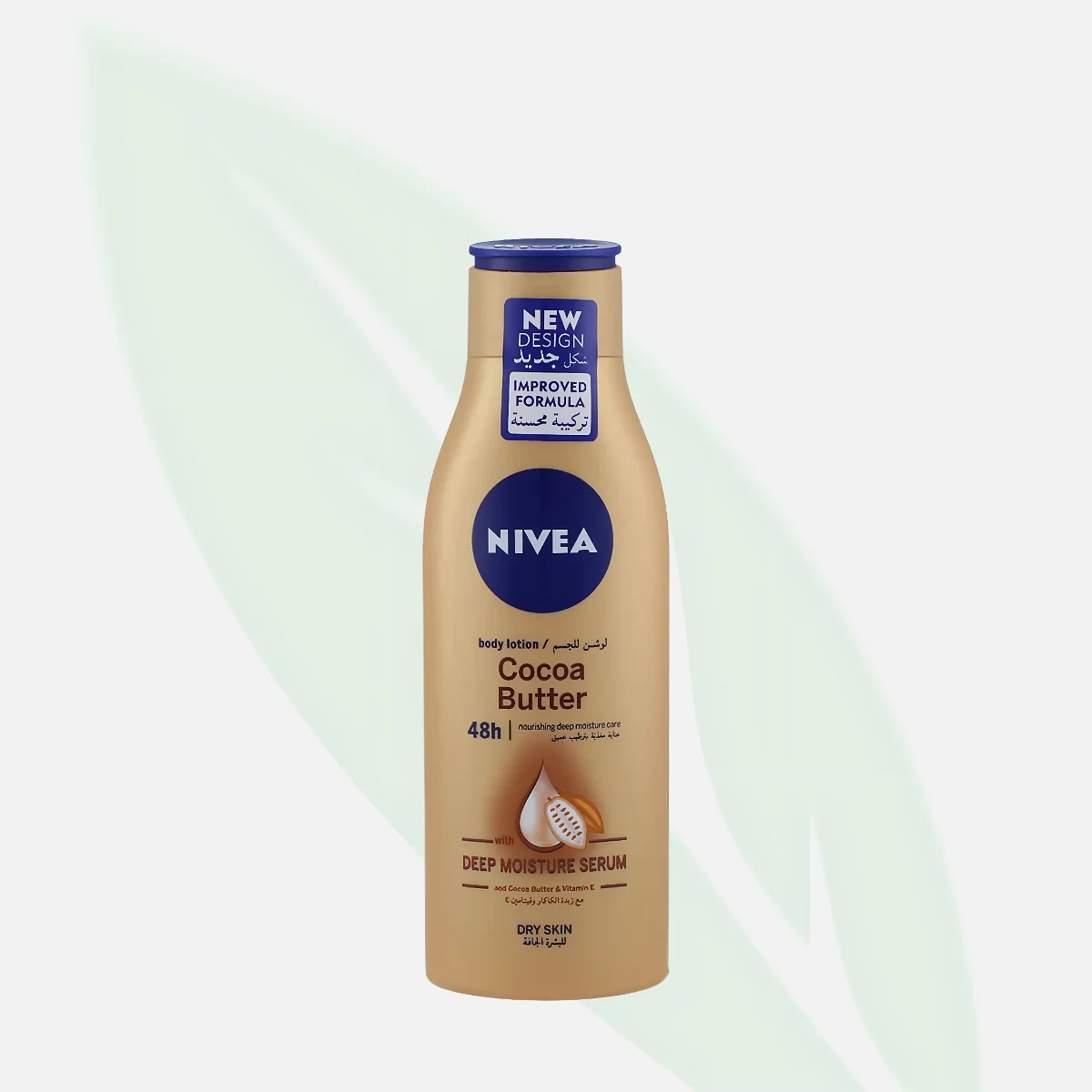 NIVEA Cocoa Butter Body Lotion 250ml