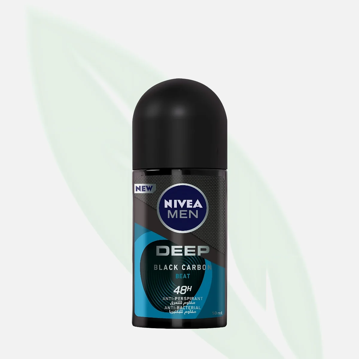 NIVEA MEN Deep Black Carbon Antiperspirant 50ml