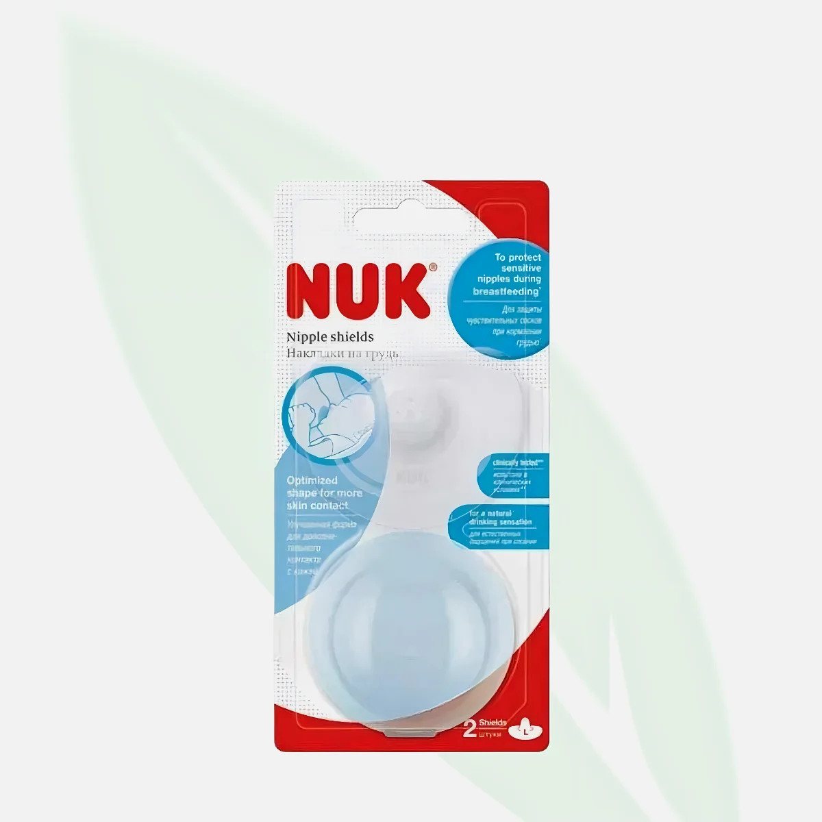 NUK Silicone Nipple Shields with Case
