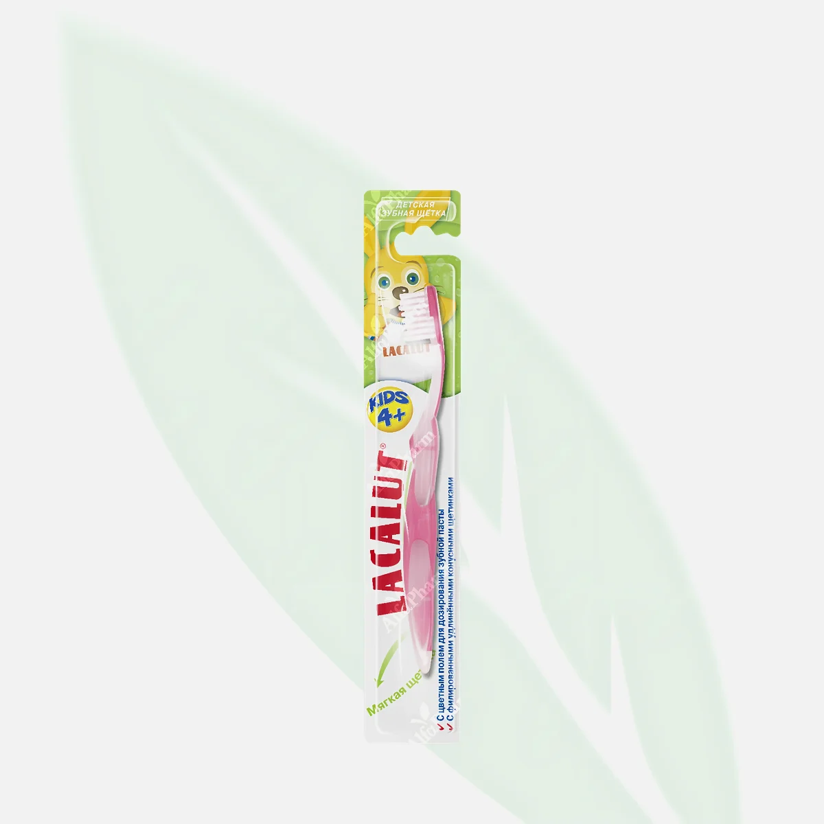 LACALUT Children Toothbrush (4-8 Years) LACALUT Children Toothbrush (4-8 Years)