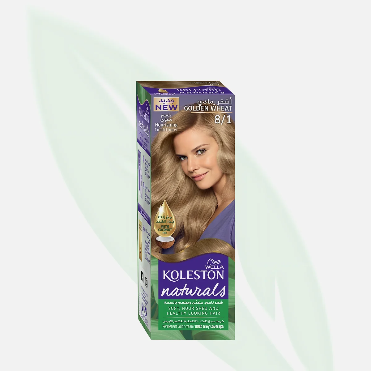 WELLA Koleston Golden Wheat 8/1 Honey Blonde