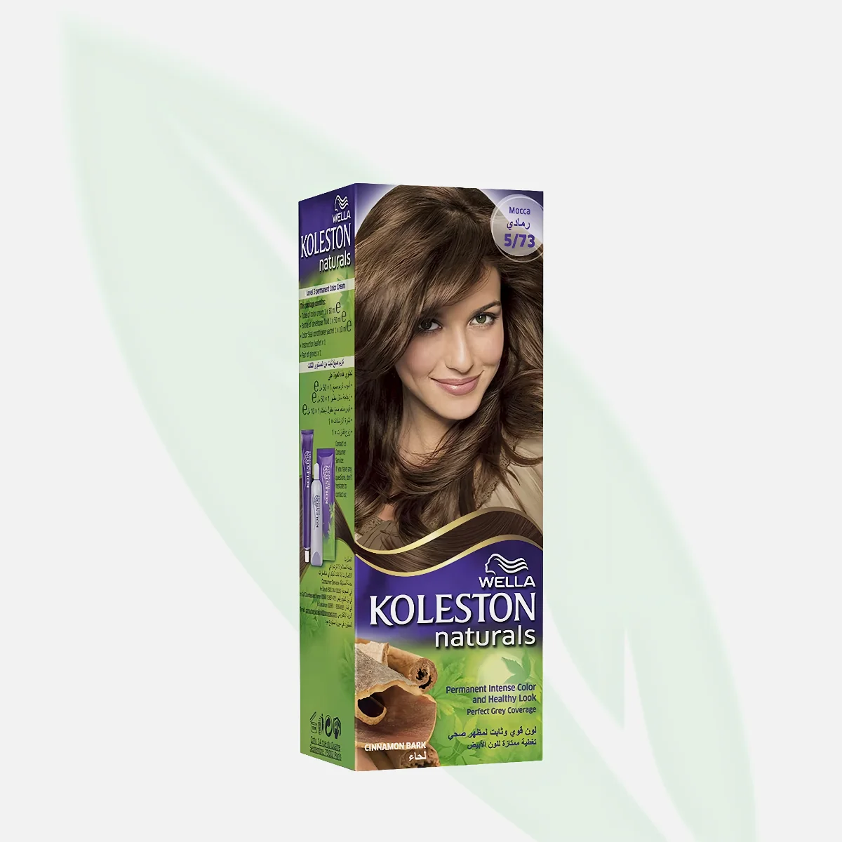 WELLA Koleston Naturals 5/73 Mocha Permanent Hair Color 50ml