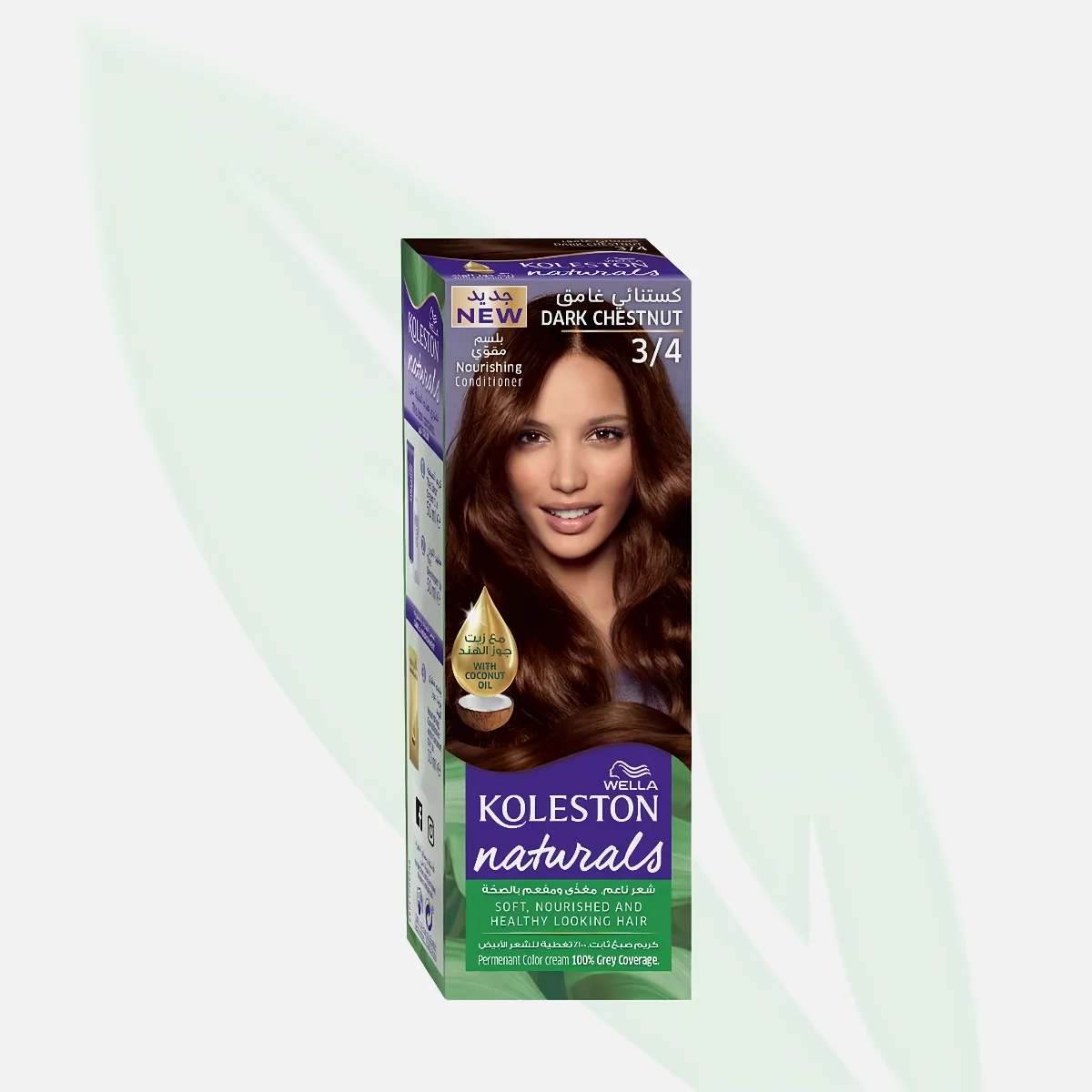 KOLESTON NATURALS صبغة شعر دائمة بدرجة كستنائي غامق 3/4 سعة 50 مل