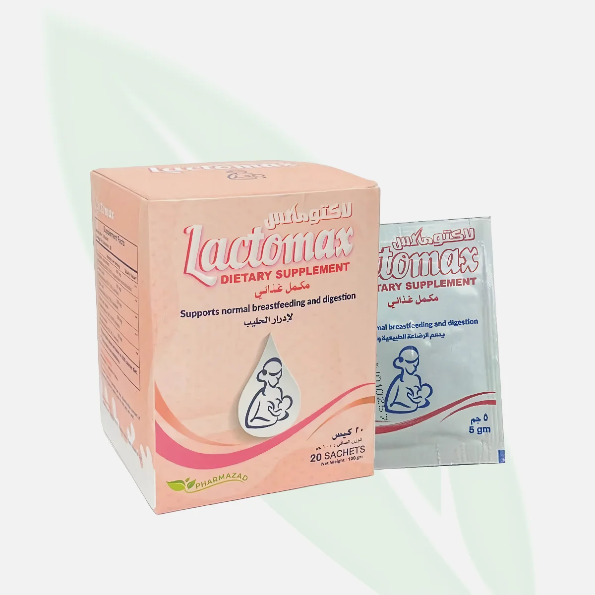 LACTOMAX