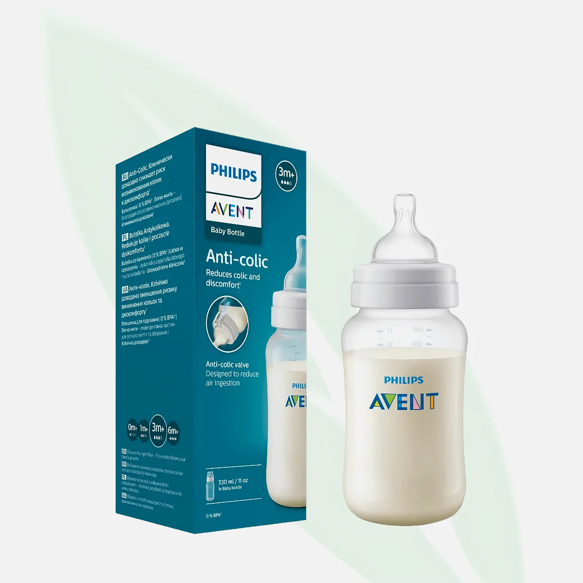 AVENT Anti-Colic Bottle Set With AirFree Vent 330ml + 260ml