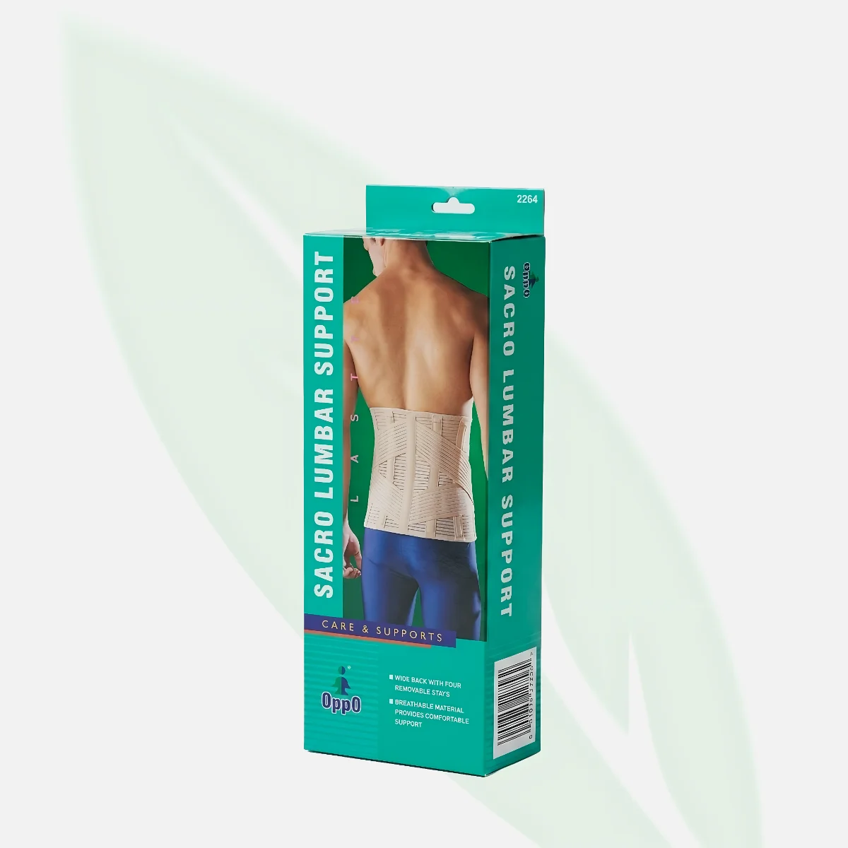 OPPO Sacro Lumbar Support S 2264