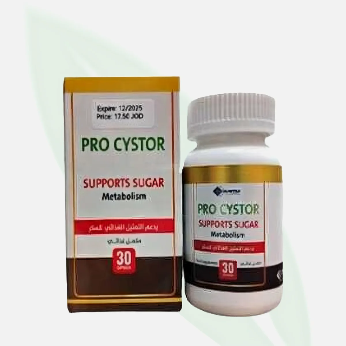 PRO CYSTOR