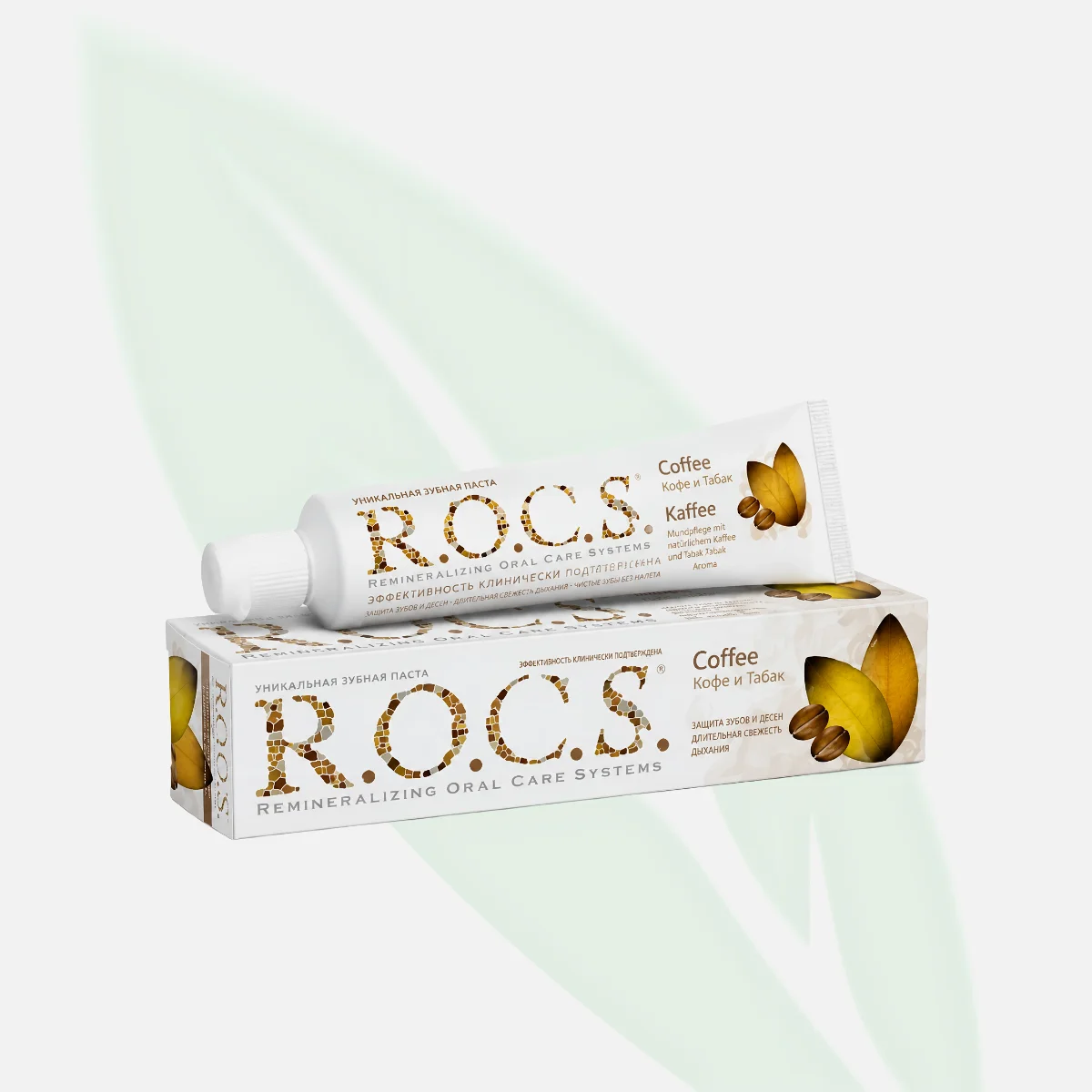 R.O.C.S Coffee & Tobacco Toothpaste 60ml