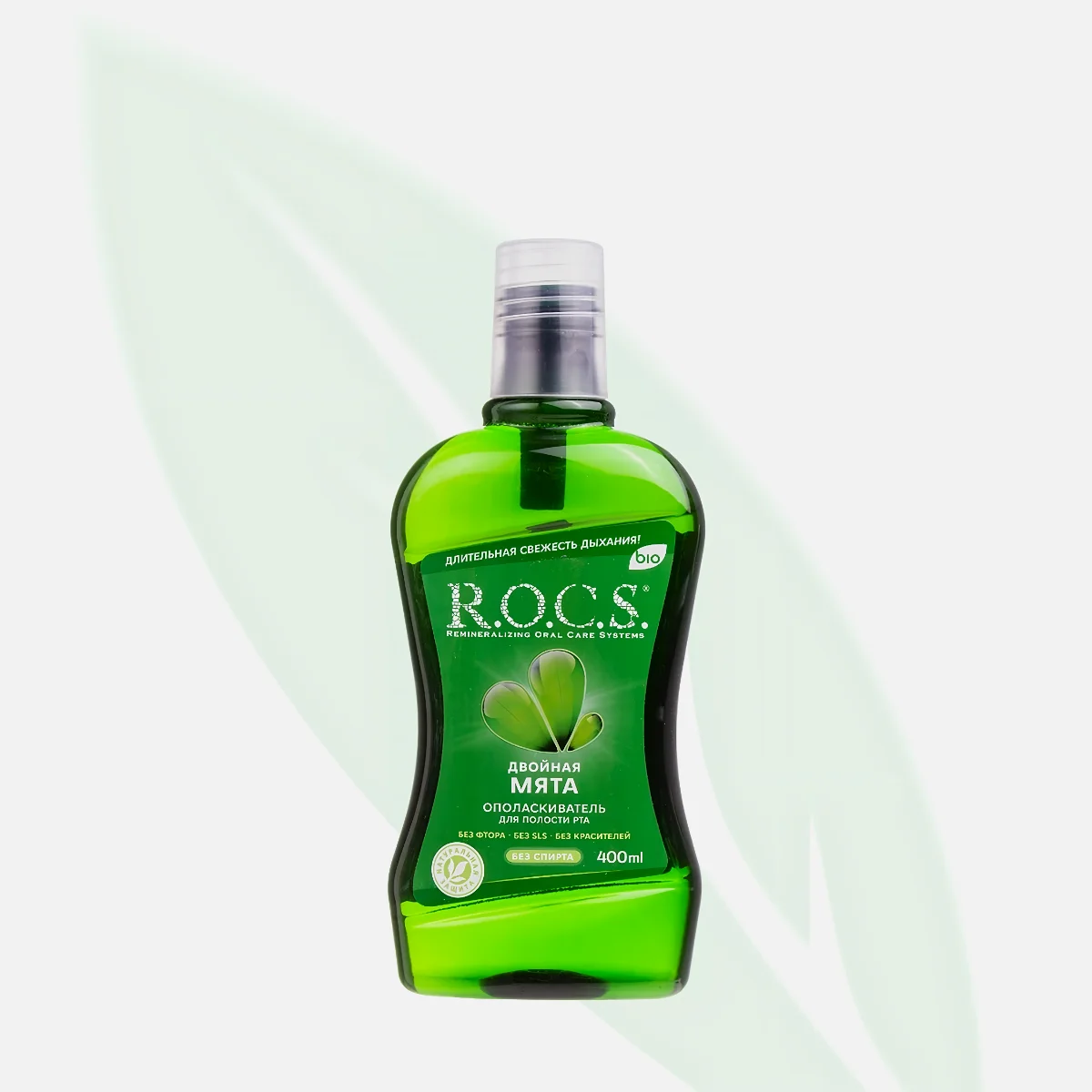 R.O.C.S Double Mint Mouthwash 400ml