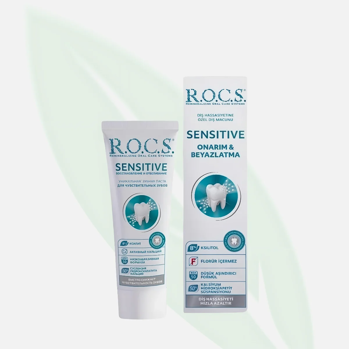 R.O.C.S Sensitive Repair & Whitening Toothpaste R.O.C.S Sensitive Repair & Whitening Toothpaste