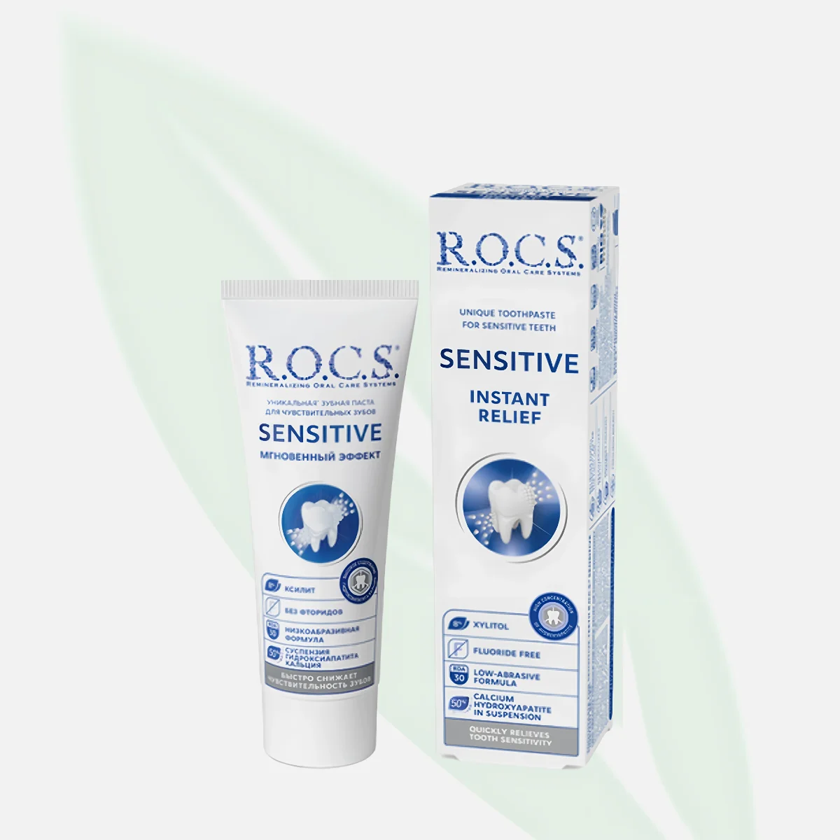 R.O.C.S Sensitive Toothpaste R.O.C.S Sensitive Toothpaste