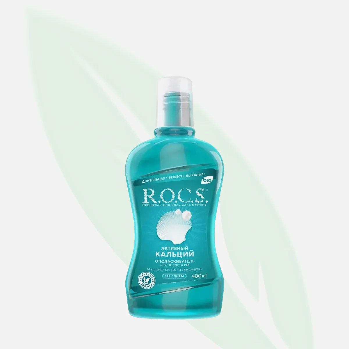 R.O.C.S Active Calcium Mouthwash 400ml R.O.C.S Active Calcium Mouthwash 400ml