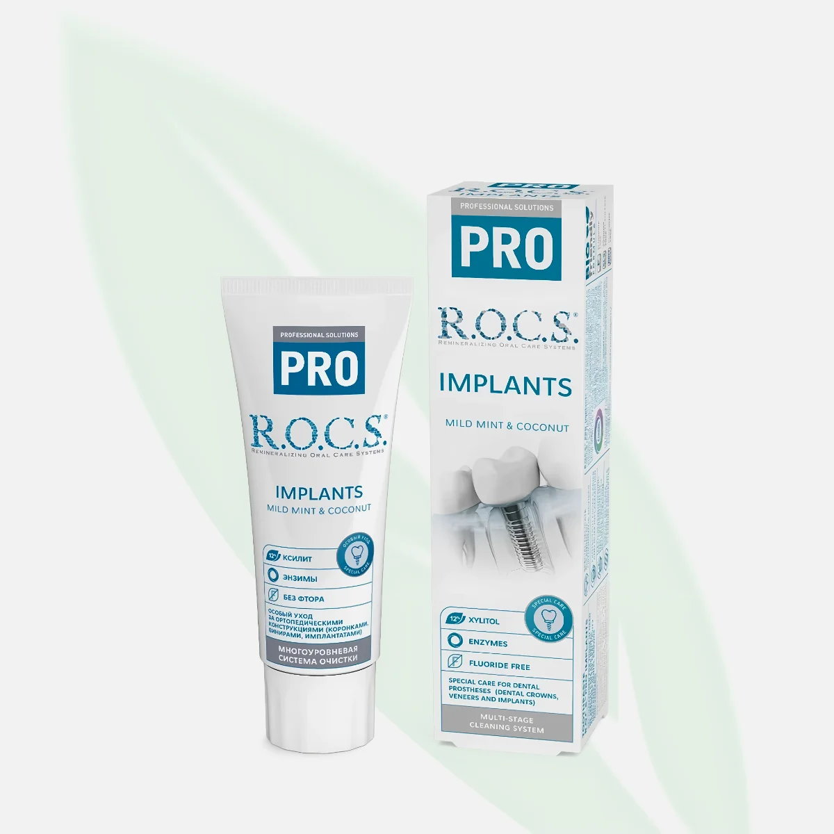 R.O.C.S Implants Mild Mint Toothpaste R.O.C.S Implants Mild Mint Toothpaste