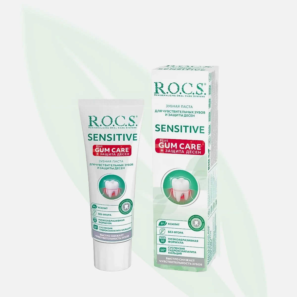 R.O.C.S Sensitive Plus Gum Care Toothpaste 94g R.O.C.S Sensitive Plus Gum Care Toothpaste 94g