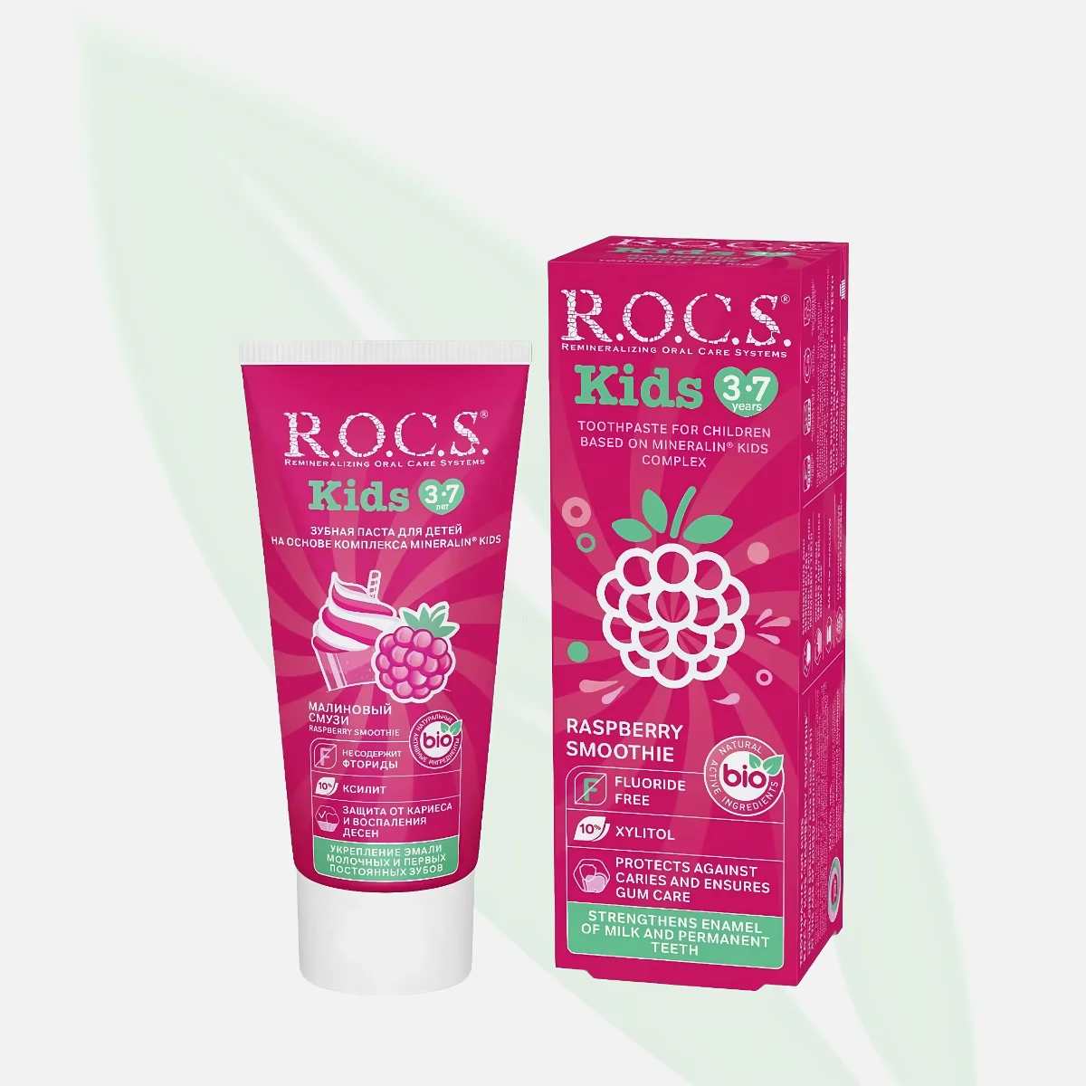 R.O.C.S Kids 3-7 Raspberry Toothpaste 35ml R.O.C.S Kids 3-7 Raspberry Toothpaste 35ml