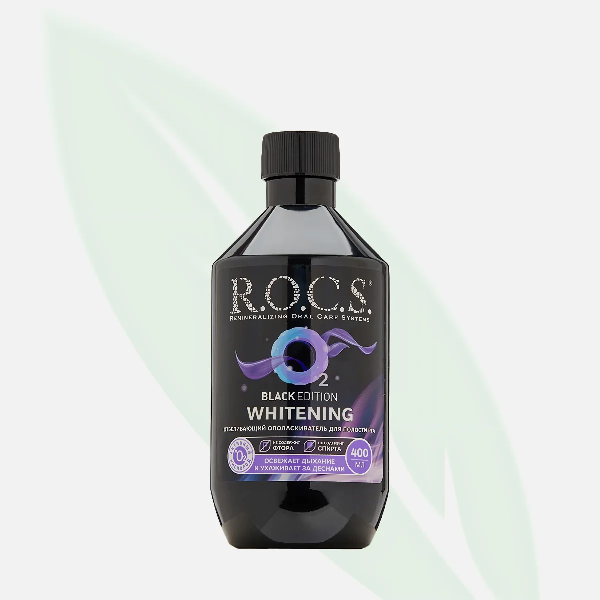 R.O.C.S Black Edition Whitening Mouthwash R.O.C.S Black Edition Whitening Mouthwash