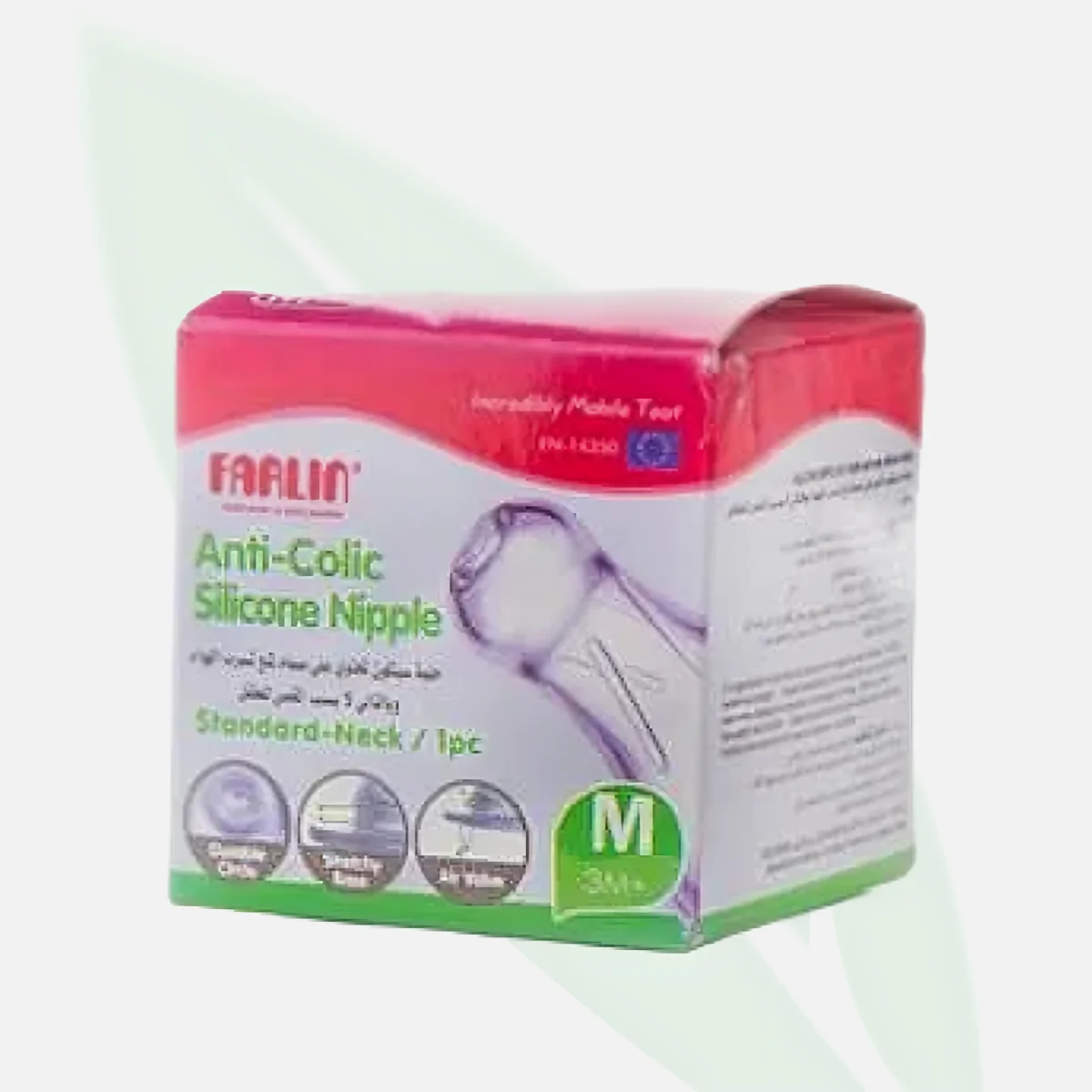 FARLIN Anti-Colic Silicone Nipple Wide Neck Medium 3M+