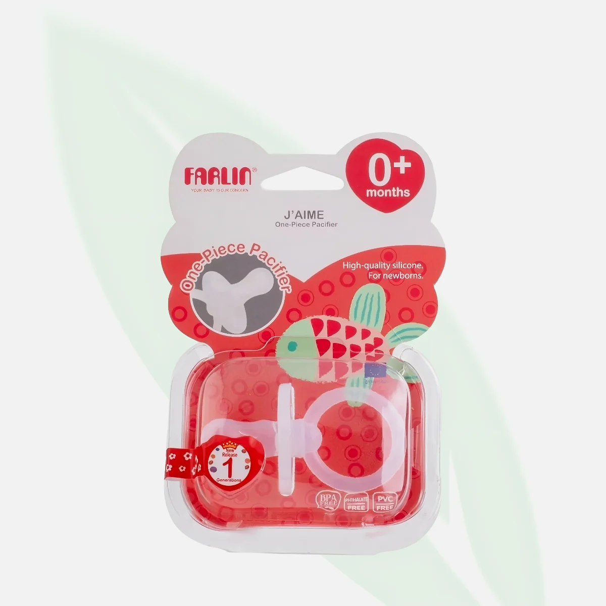 FARLIN One-Piece Pacifier