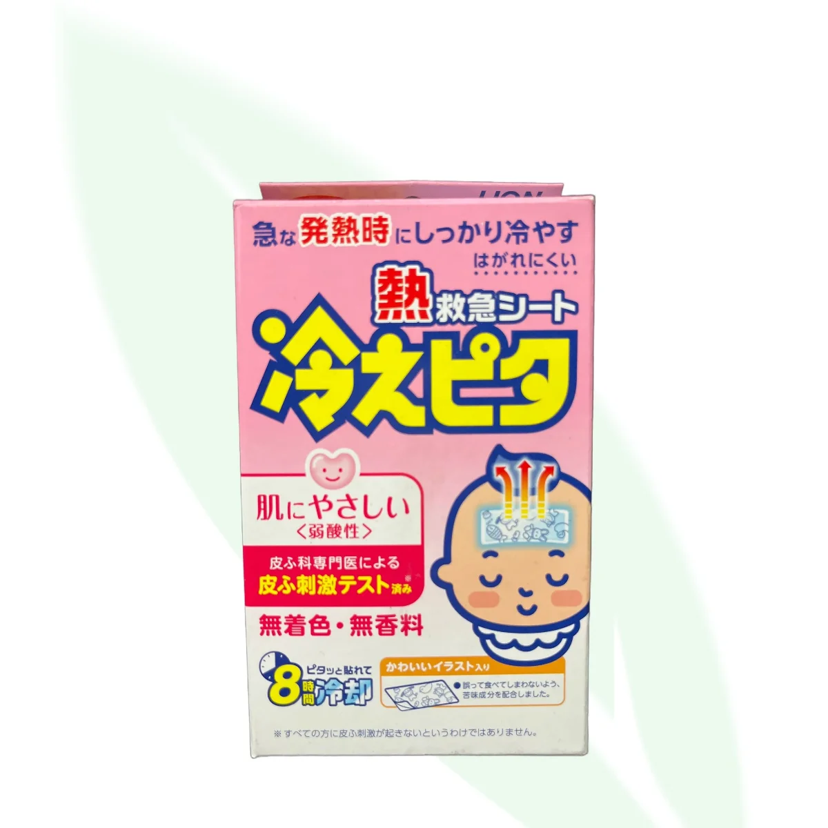 KODOMO لاصقات تبريد هلامية لخفض حرارة الأطفال 8 لاصقات
