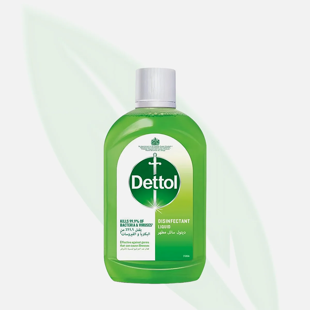 DETTOL Personal Care Body Wash 500ml