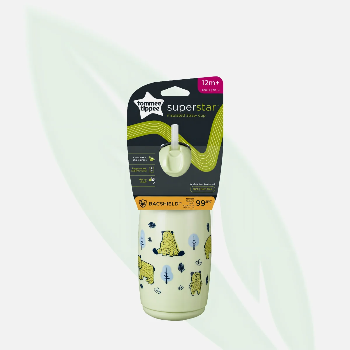TOMMEE TIPPEE Superstar Insulated Straw Cup 266ml TOMMEE TIPPEE Superstar Insulated Straw Cup 266ml
