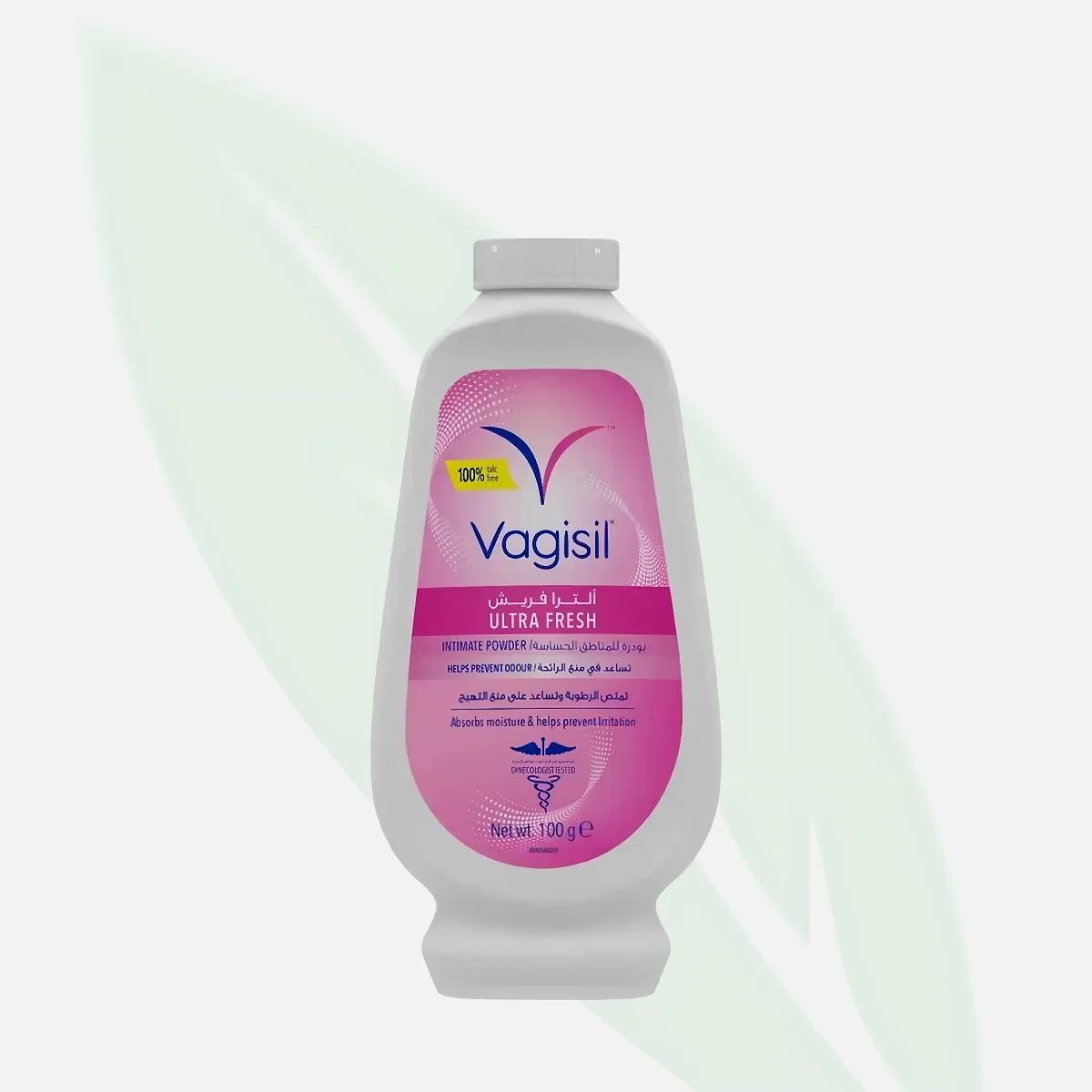 VAGISIL