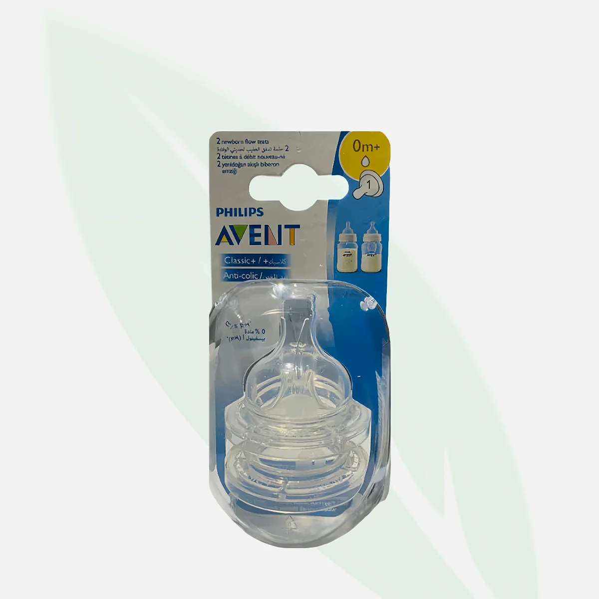 AVENT Classic Teat Newborn (0m+)