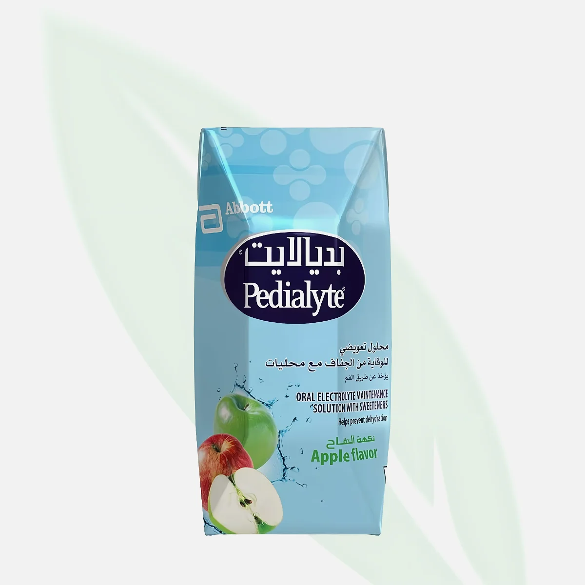 PEDIALYTE