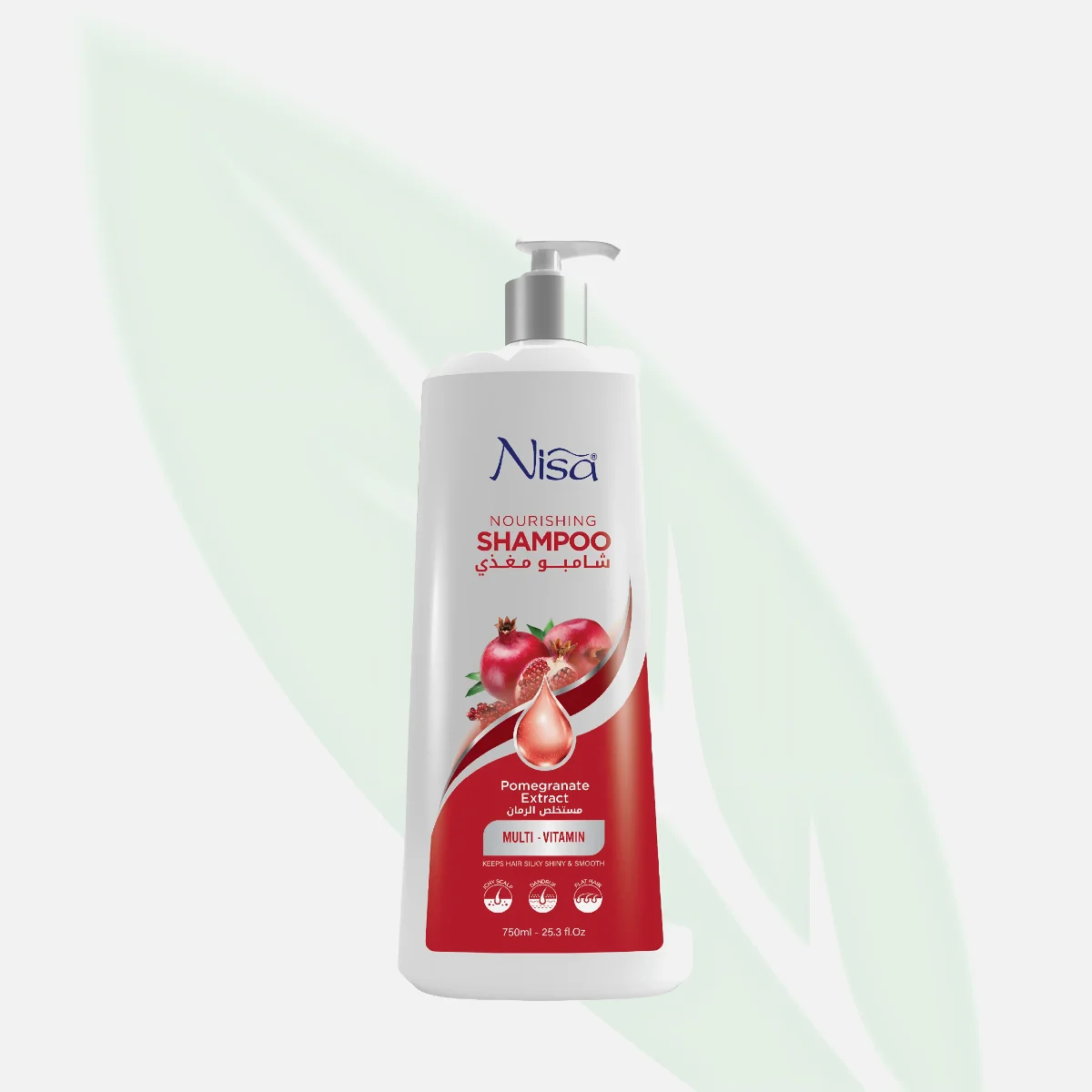 NS Pomegranate Shampoo 400ml