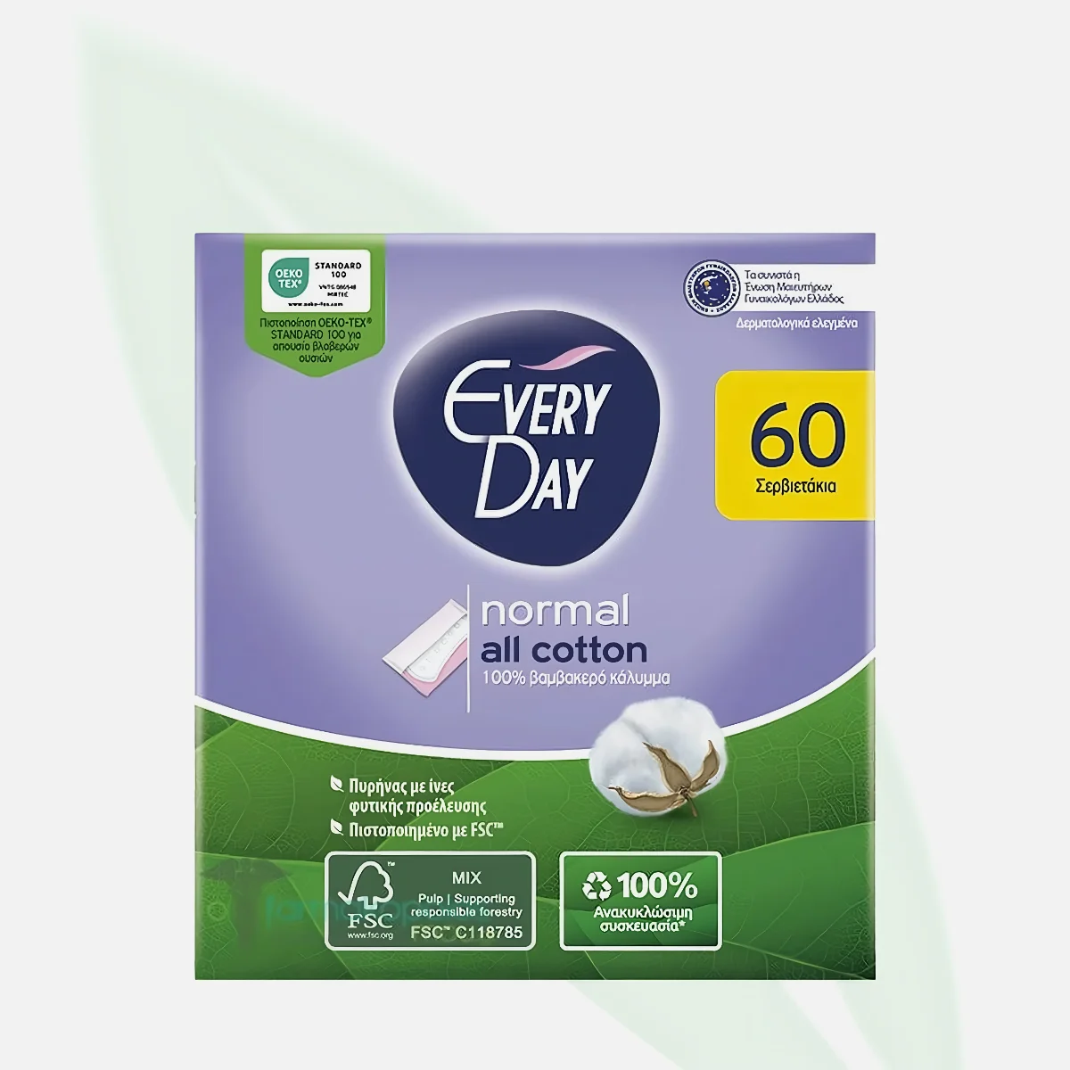 Everyday Normal All Cotton Pantyliners 60 Pieces Everyday Normal All Cotton Pantyliners 60 Pieces