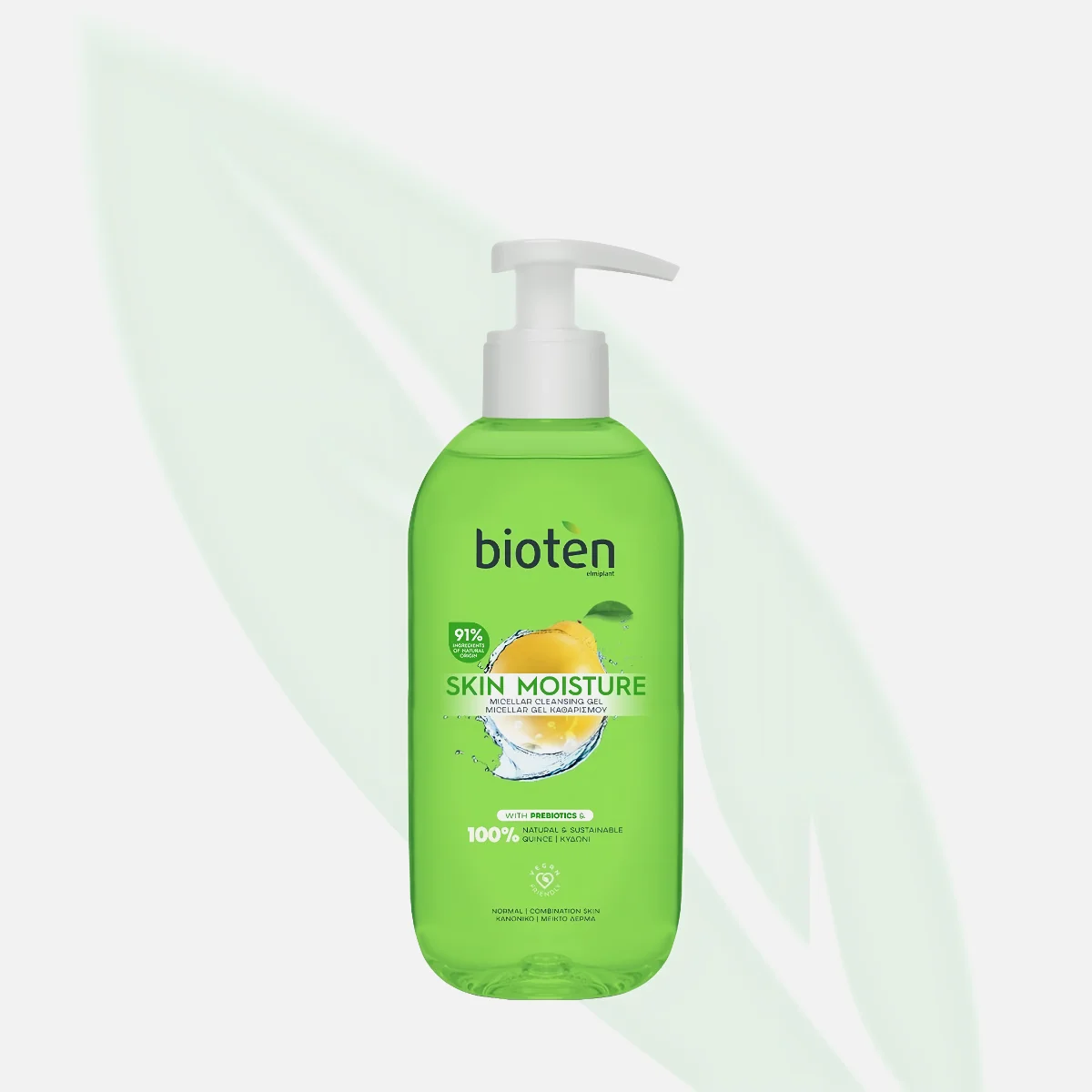 BIOTEN Skin Moisture Micellar Cleansing Gel 200ml BIOTEN Skin Moisture Micellar Cleansing Gel 200ml