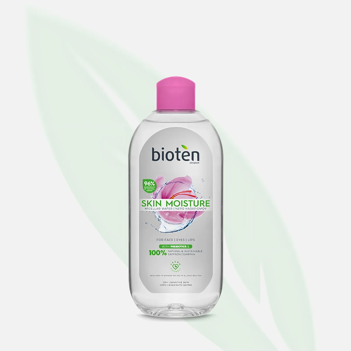 BIOTEN Micellar Water Skin Moisture Dry 400ml BIOTEN Micellar Water Skin Moisture Dry 400ml