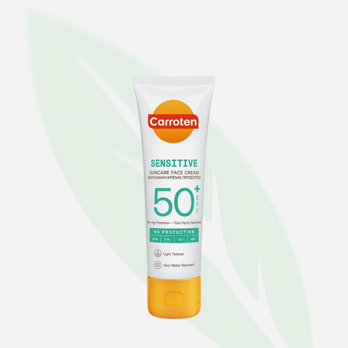 CARROTEN Sensicare Suncare Face Cream SPF 50+ 50ml CARROTEN Sensicare Suncare Face Cream SPF 50+ 50ml