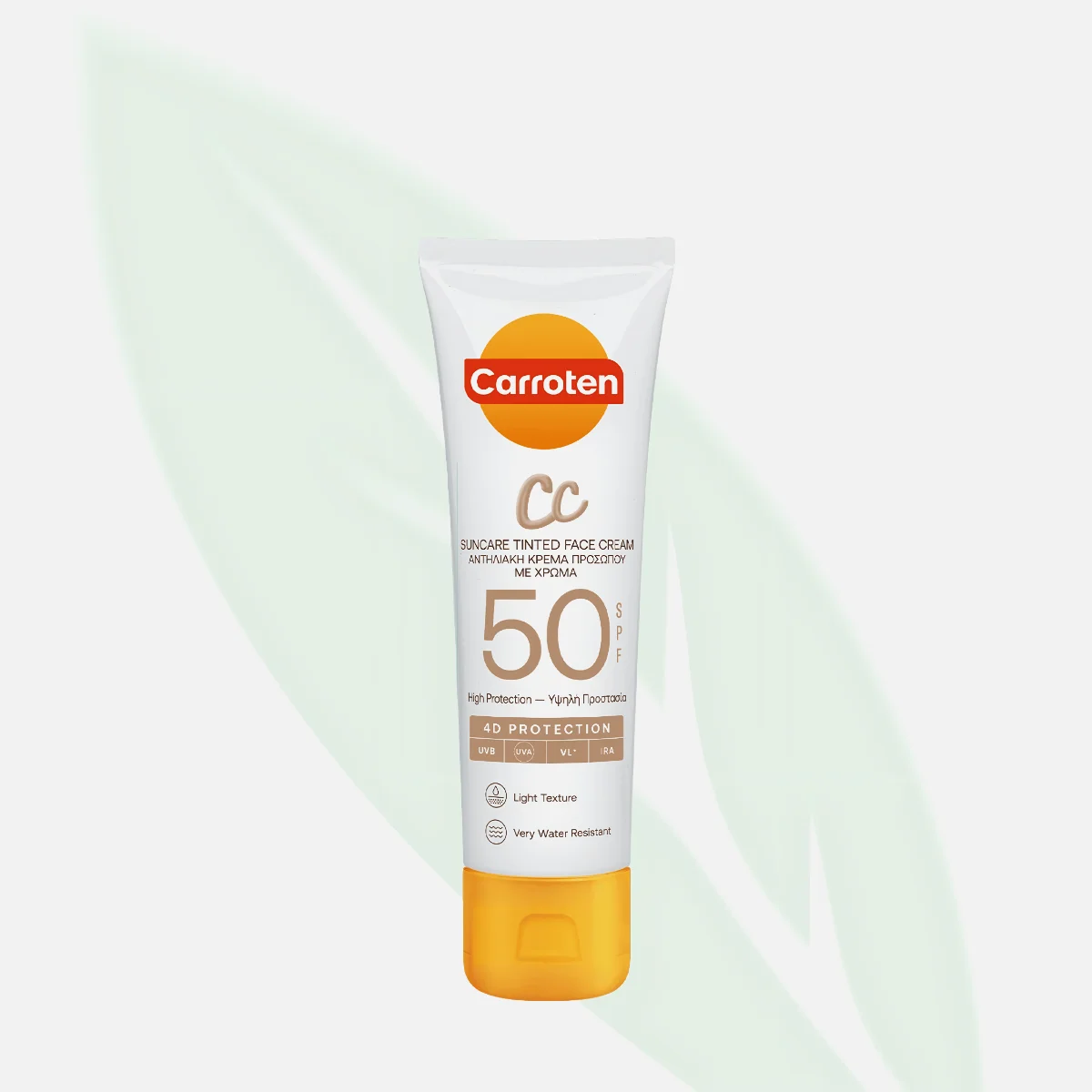CARROTEN Suncare Tinted Face Cream SPF 50 50ml CARROTEN Suncare Tinted Face Cream SPF 50 50ml