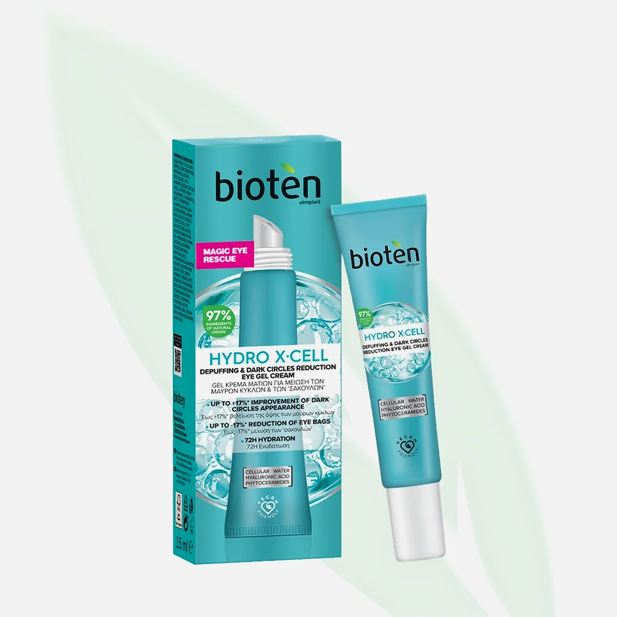 BIOTEN Hydro X-Cell Depuffing & Dark Circles Eye Gel-Cream 15ml BIOTEN Hydro X-Cell Depuffing & Dark Circles Eye Gel-Cream 15ml