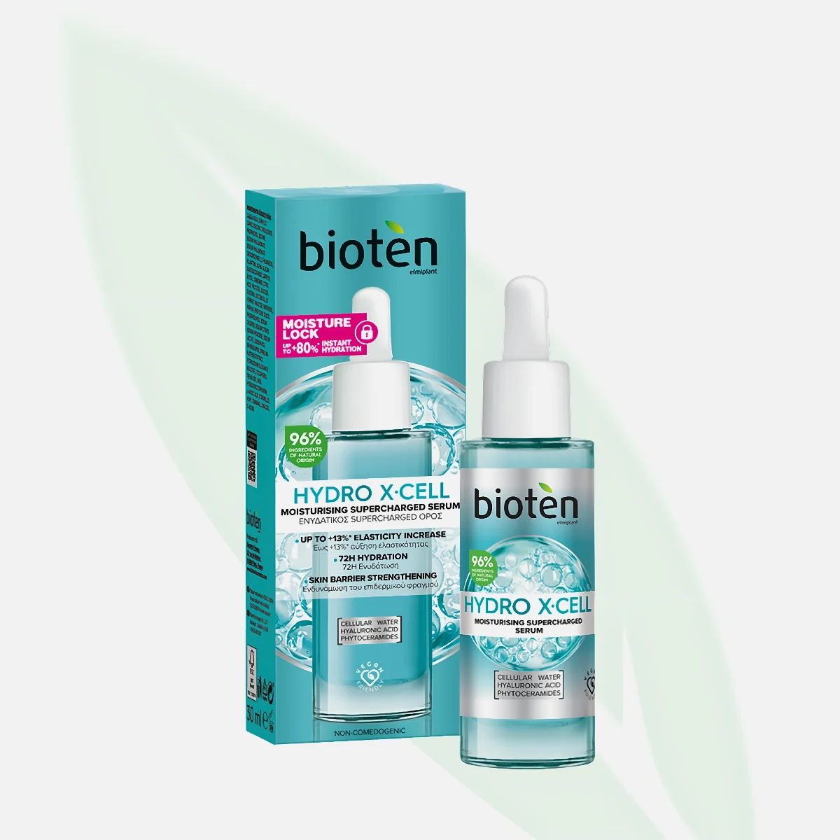 BIOTEN Hydro X-Cell Moisturising Supercharged Serum 30ml BIOTEN Hydro X-Cell Moisturising Supercharged Serum 30ml