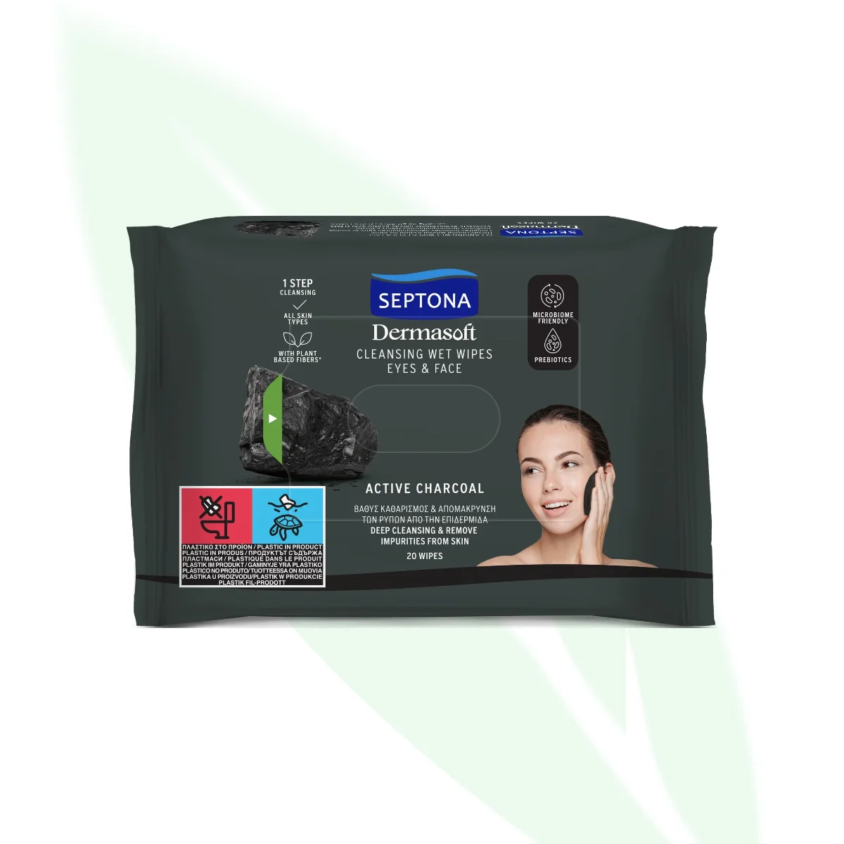 SEPTONA Cleansing Wet Wipes Active Charcoal 20 Wipes SEPTONA Cleansing Wet Wipes Active Charcoal 20 Wipes