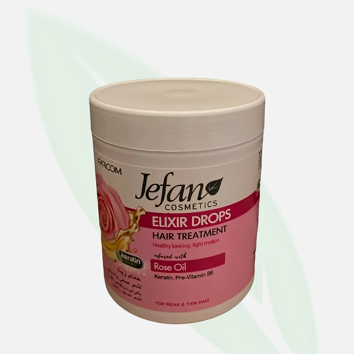 JEFAN Extra Shine & Revival Intensive Hair Treatment