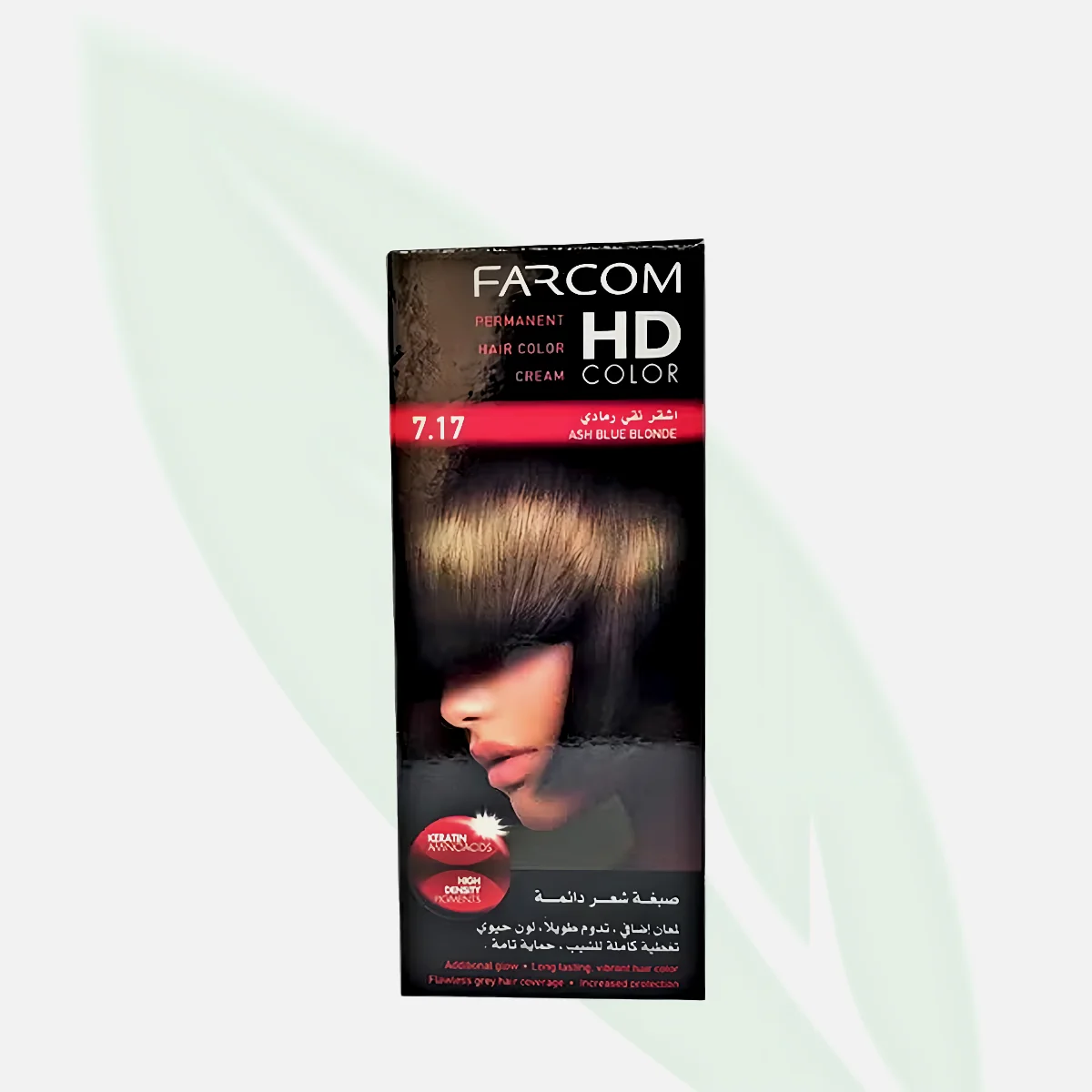 FARCOM HD Color 7.17 Ash Blue Blonde