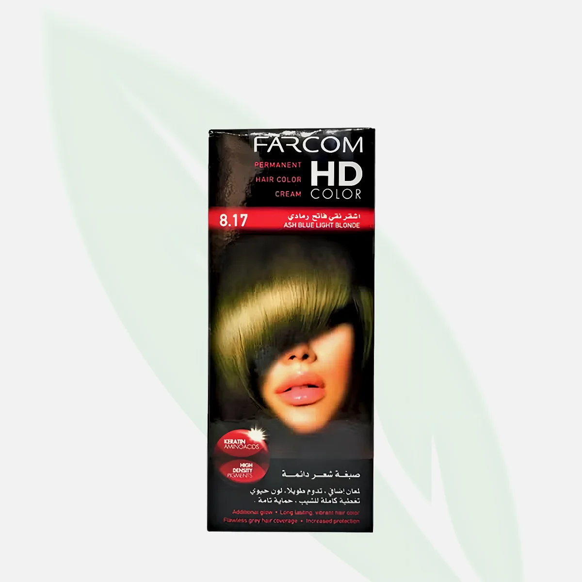 FARCOM HD Color 8.17 Light Ash Blue Blonde