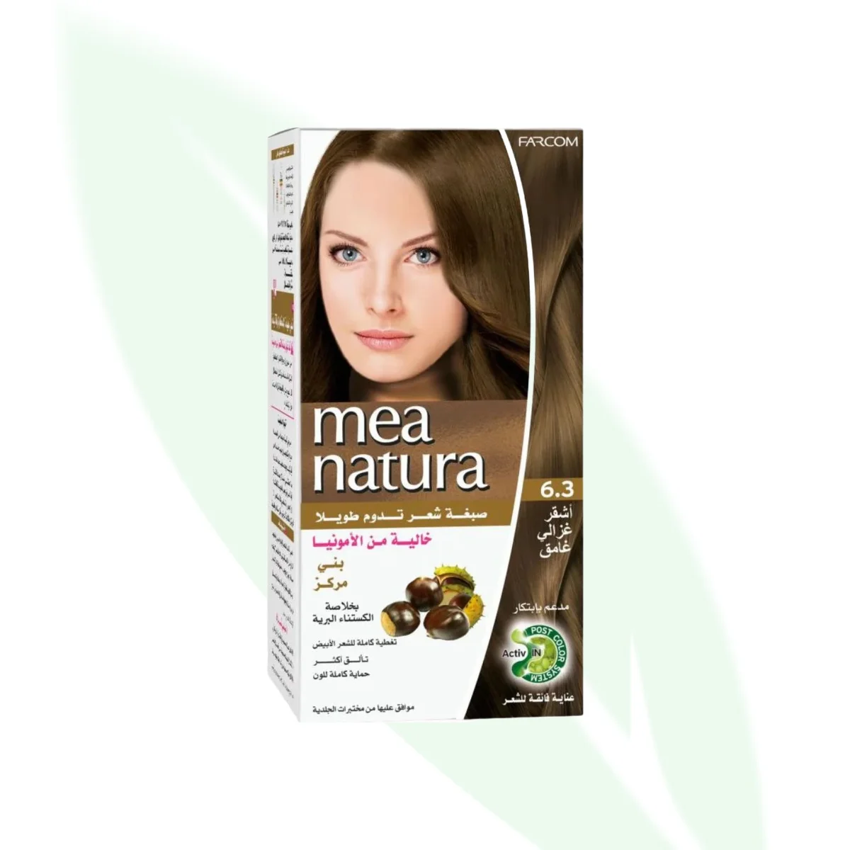 MEA NATURA Ammonia-Free Hair Color 6.3 Dark Golden Blonde 60ml