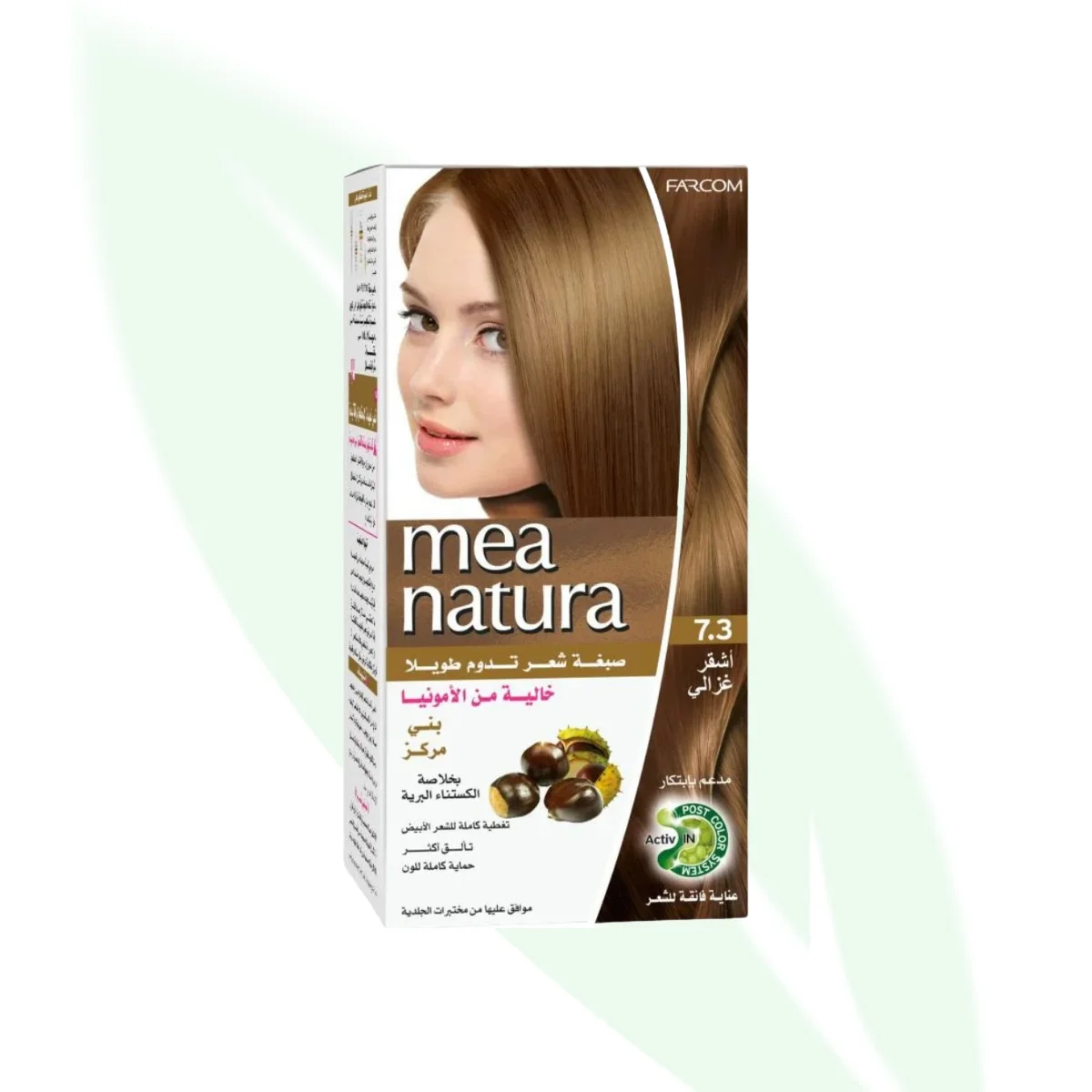 MEA NATURA Ammonia Free Hair Color 7.3 Golden Blonde