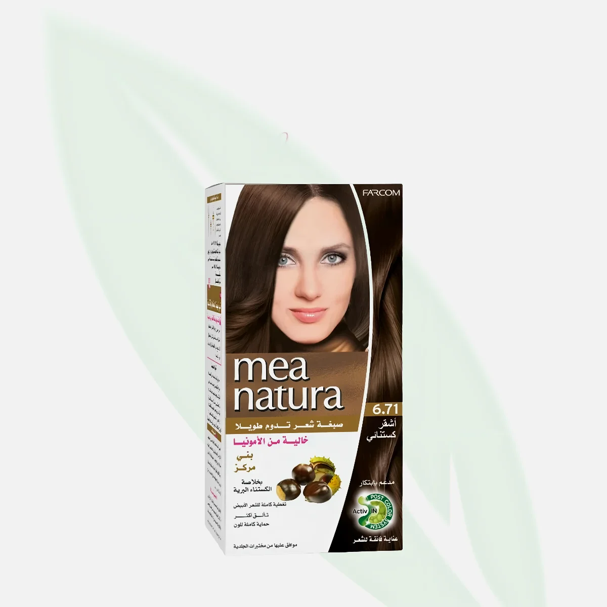 MEA NATURA Ammonia Free Hair Color 6.71 Chestnut Blonde