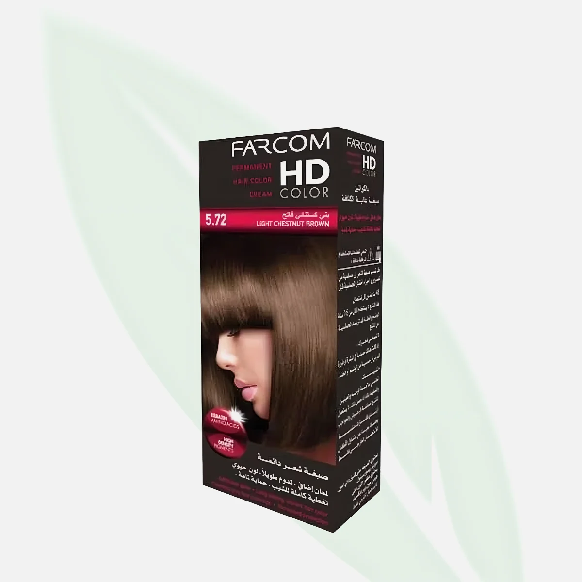 FARCOM HD Color Permanent Hair Color 5.72 Light Chestnut Brown FARCOM HD Color Permanent Hair Color 5.72 Light Chestnut Brown
