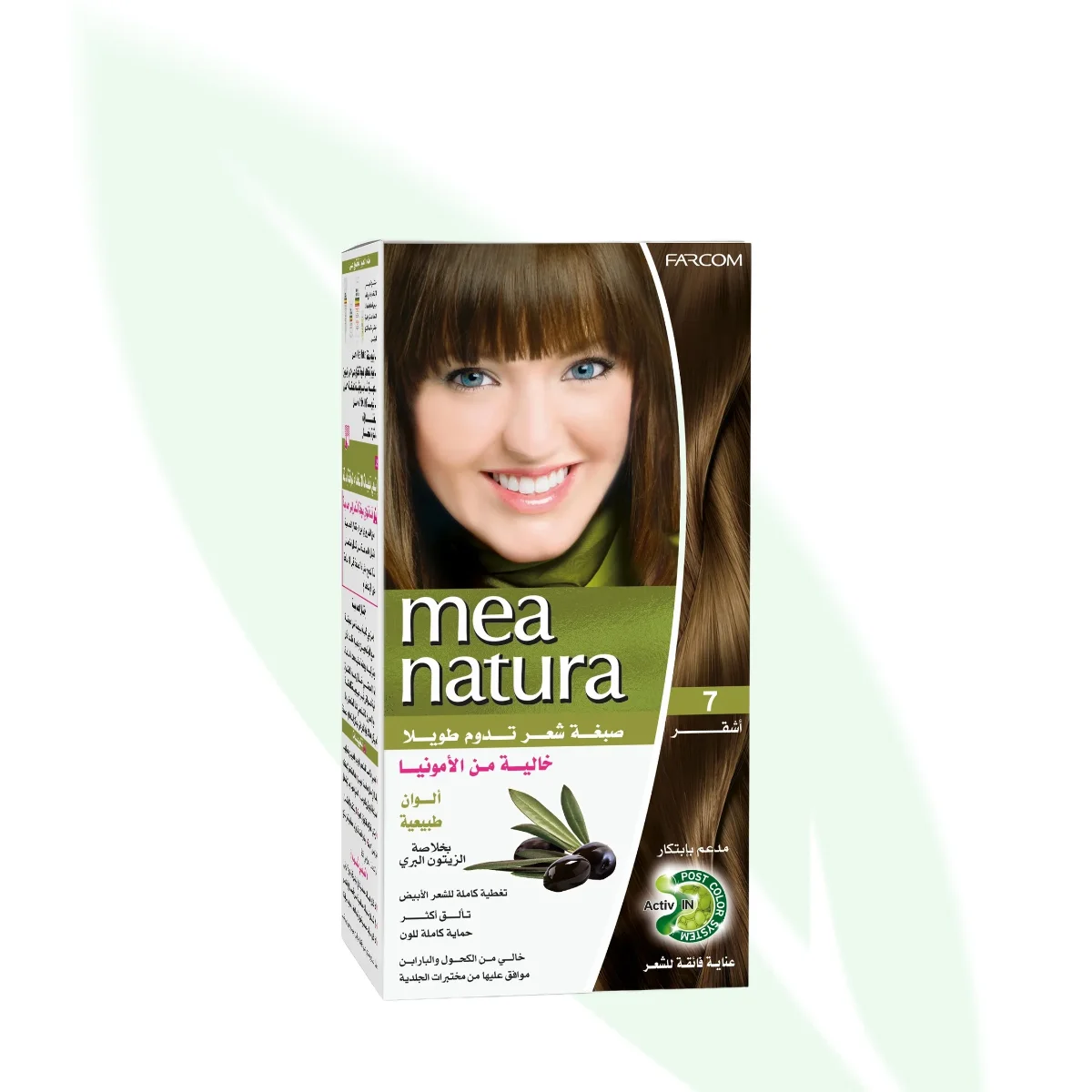 MEA NATURA Ammonia Free Permanent Hair Color 7 Blonde 60ml