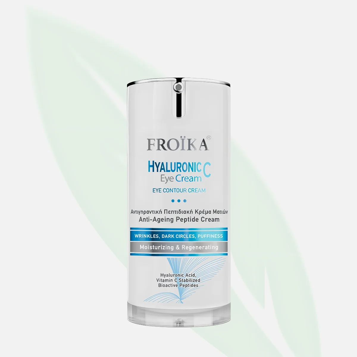 FROIKA Hyaluronic C Eye Cream 15ml FROIKA Hyaluronic C Eye Cream 15ml