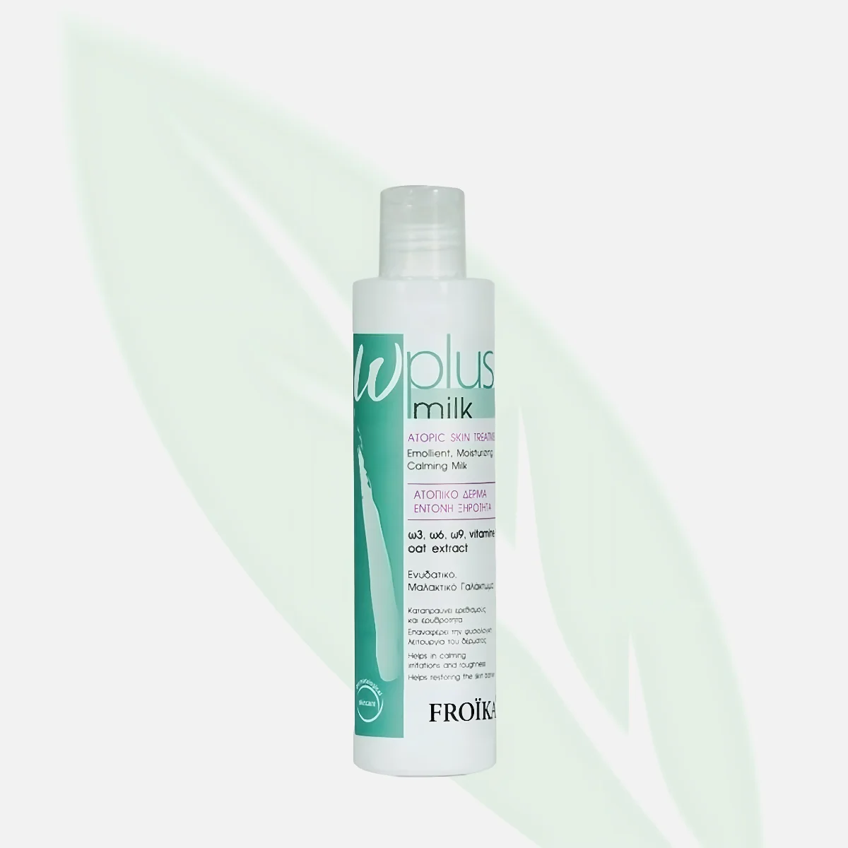 FROIKA W Plus Milk Skin Treatment 200ml